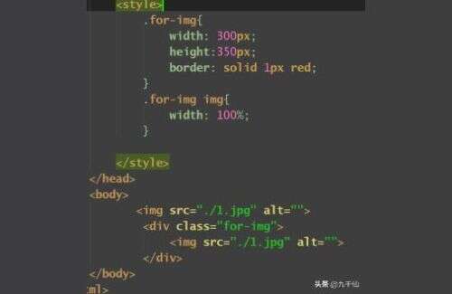 css img 圓形頭像,怎樣制作無底圖圓框頭像