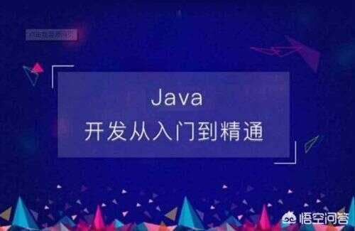 java工程師招聘要求,學哪些專業可以進華為阿里騰訊這些大公司