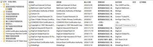 java非對稱加密,數字加密貨幣到底是怎樣加密的