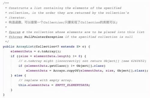 java 檢查類型,java中boolean類型怎么用