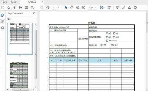 java手機號碼格式驗證,xms是什么格式