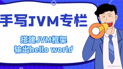 java的helloworld,這個節日的來歷是什么