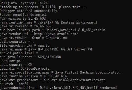 java jstat,如何在最短的時間升職為阿里Java架構師