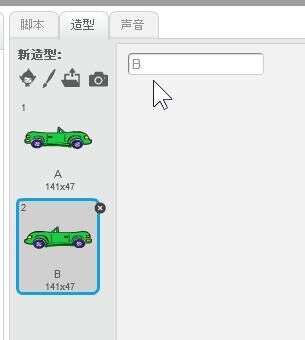 java私有變量調(diào)用,貂蟬私有變量調(diào)用者清除什么意思