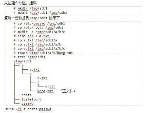 linux卸載java,oracle數據庫刪除操作指南