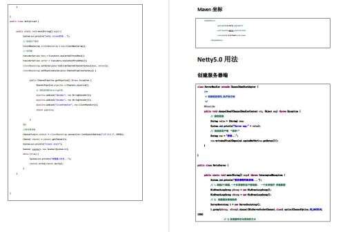 java清除cookie,快影顯示沒有開啟本地存儲權限怎么回事