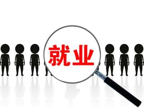 大連java招聘,大連選什么學(xué)校好