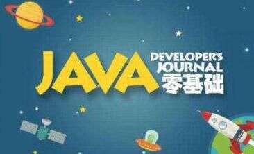 java 麻將 胡,怎樣才能在職場(chǎng)越做越好