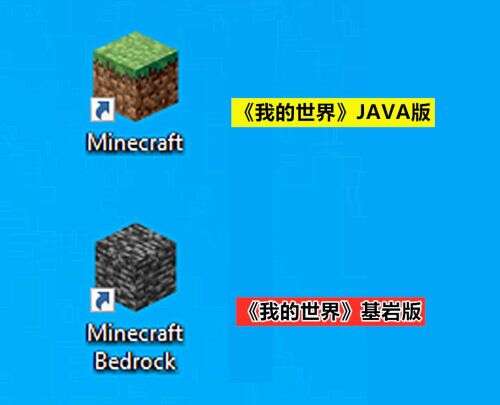 java jexl,誰知道我的世界怎么把一個部分的方塊弄成指定