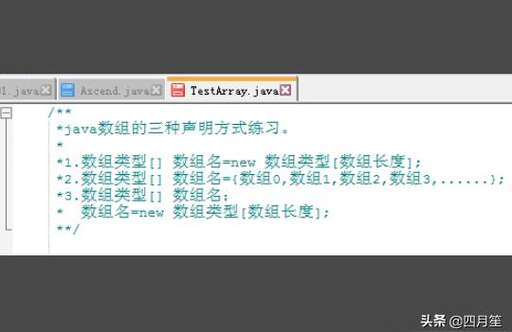 java定義json數組,怎樣把json數組字符串轉換成集合對象