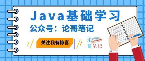 java兩大數(shù)據(jù)類型,c的數(shù)據(jù)類型有哪些