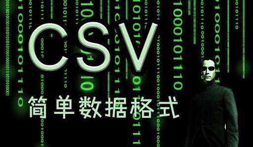 php數(shù)組保存到csv,pythonpandas多層列名