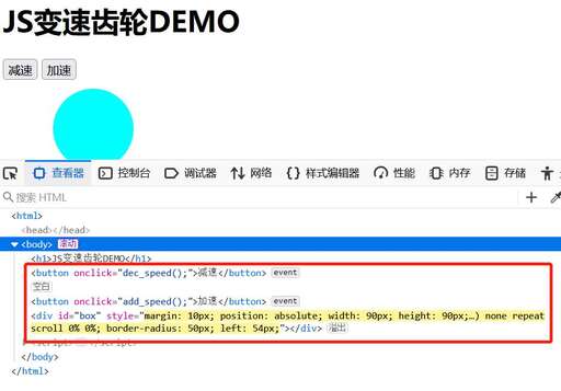 使用css制作齒輪,加工齒輪得要知道哪些參數(shù)