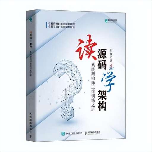 php防火墻源碼,為什么許多軟件都是linux系統