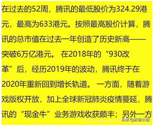 css靜態定位的屬性和值,coverity工具是用來做什么的