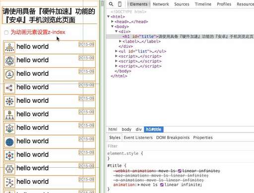 css3前端工程學(xué)習(xí),WEB前端要學(xué)框架嗎