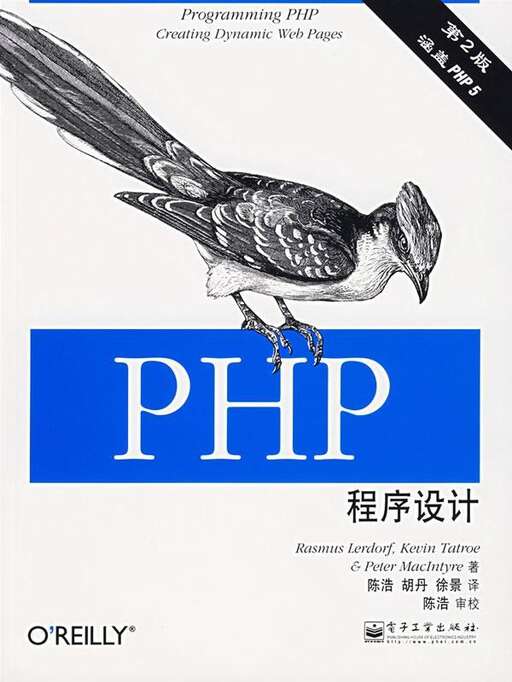 php代碼發(fā)送郵件的方法,怎樣發(fā)送郵件給別人