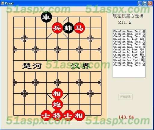 中國象棋php源碼,今日頭條是怎么去辨別你的文章是原創還是偽原創的