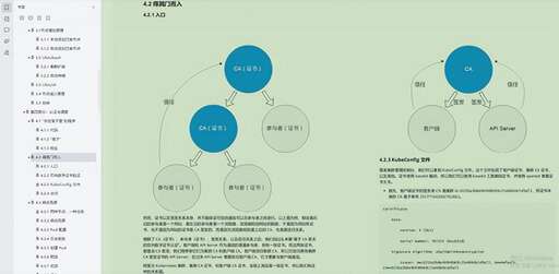 java認(rèn)證培訓(xùn)基地,華為認(rèn)證培訓(xùn)機(jī)構(gòu)有哪些