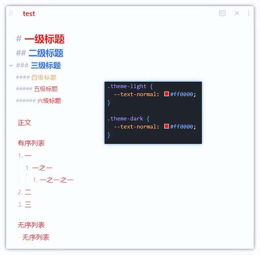 obsidian css,黑曜石和黑鋯石是同一種石頭嗎