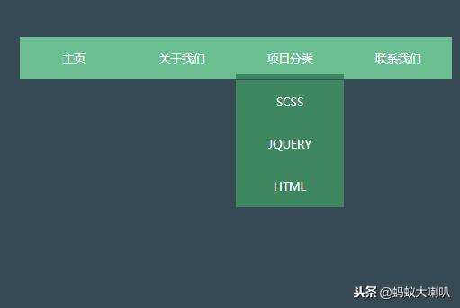 css ease-out,題目是科技與生活