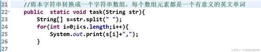 java關鍵字this,js中wrapper的用法