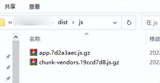 vue css 壓縮,視頻怎么剪輯播放量高