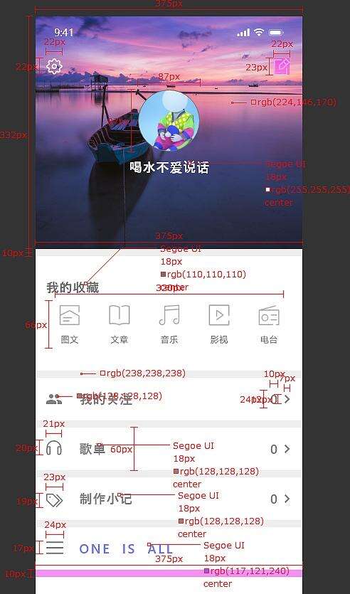 css 動畫還原,什么時候做藥流最好