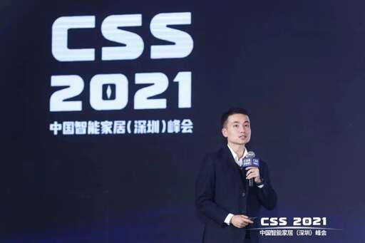 CSS是什么稅,煙草行業知識