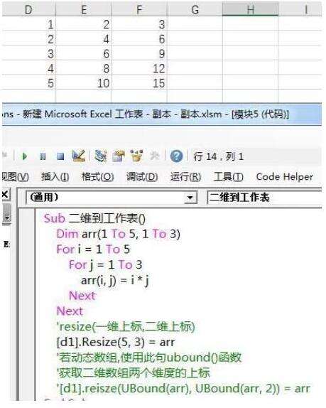 輸出數組java,中輸出數組中某一個元素的地址