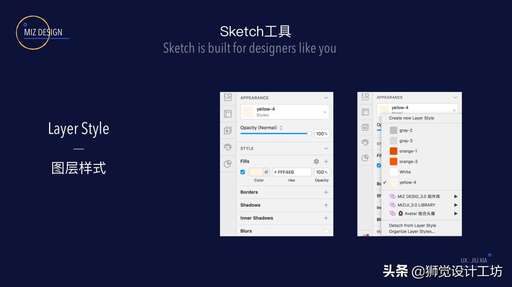 css text陰影,word2003怎么設置陰影