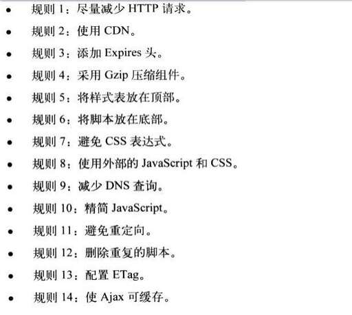 cdn存儲css,cdn是什么