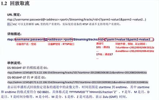 瀏覽器的java支持,為什么Web前端語言只有JavaScript