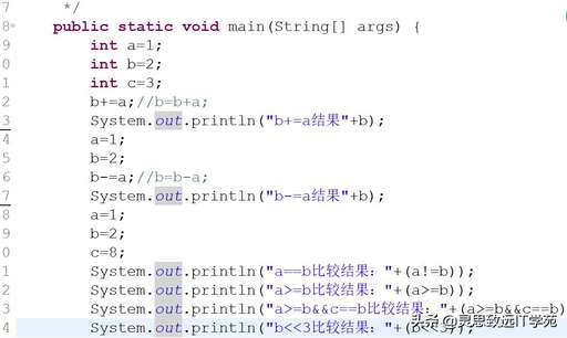 java 判斷 類型,Java如何在運行時識別類型信息