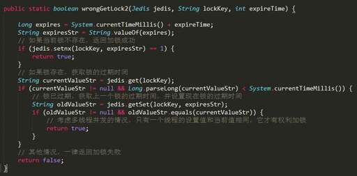 java getset,servlet中響應get請求的方法有哪些