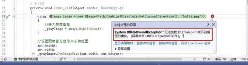 java dll 調用,1dll是什么文件