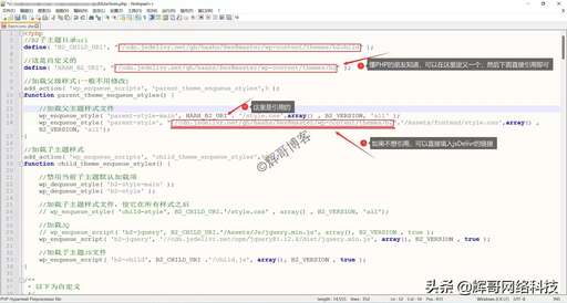 js css 替換,為什么原先可以連接上的手機就連接不上了