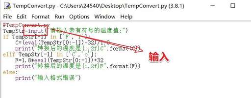 java if字符串,輸入兩個字符串判斷第二個字符串是不是第1個字符串的子串