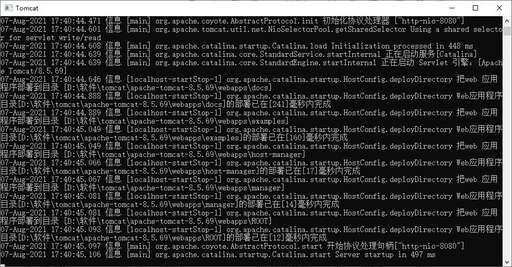 java arcgis,基于webgis的地圖查詢系統(tǒng)用哪些平臺開發(fā)