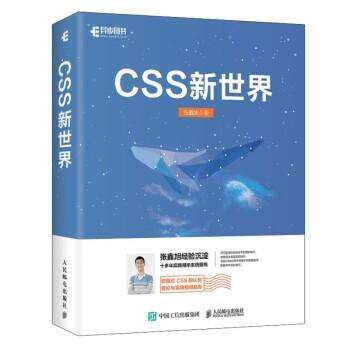 css demo 大全,demohtml是什么文件