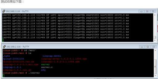 java tcp 連接,ip體系中的運輸層有哪兩種協議