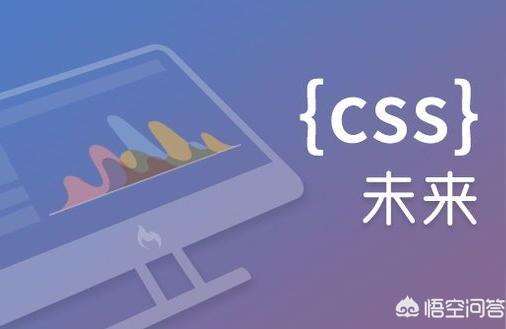 騰訊css筆試題,和css是兩門知識嗎