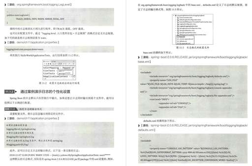 java 掃碼 微信,微信公眾平臺(tái)小程序怎么開(kāi)發(fā)