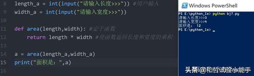 css input 賦值,html標簽是由什么包圍的關鍵詞