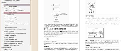 30歲java,三十歲的男人轉行學什么技術能跟上時代的腳步