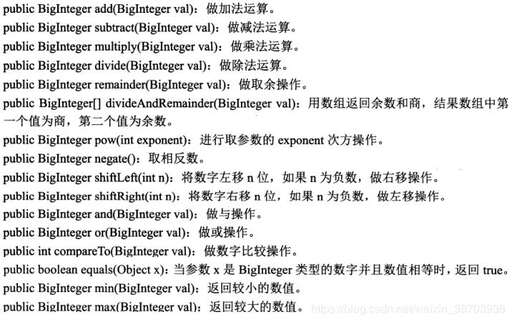 java 識別數字,請問數字媒體應用技術和數字媒體藝術設計的區別