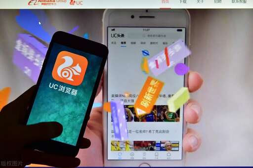 UC java瀏覽器,用手機UC瀏覽器打不開百度快照的網頁