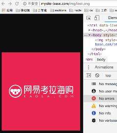 css img根據高縮放,照片像素太高怎么解決