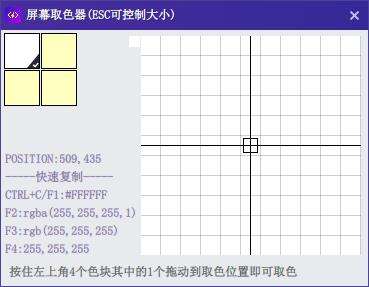 python壓縮css,怎么創建zip文件