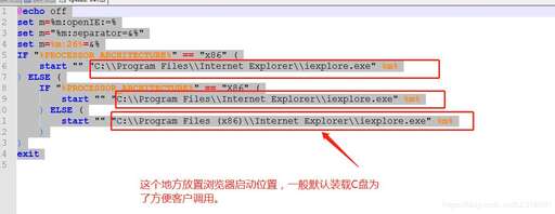 ie瀏覽器java,哪個電腦瀏覽器最適合程序猿